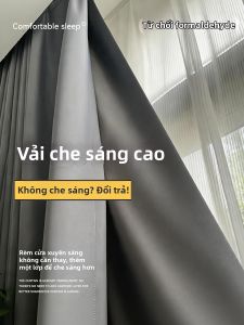 YANYANGTIAN | Lớp Lót Chống Nắng Cách Nhiệt