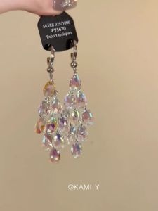 Dreamy Waterdrop Tassel Earrings French Style Luxury Chic Colorful Glowing Cool Sensation Fashionable Alloy Ear Jewelry
