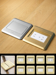 Bull | Invisible Thin & Flat Waterproof 5-hole Floor Socket
