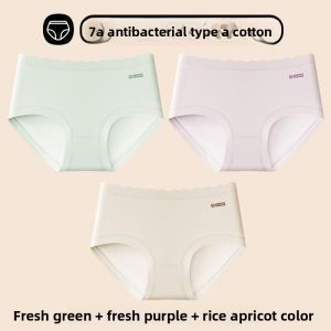 JINGCHI | New 2024 Cotton Antimicrobial Seamless Mid-Rise Briefs