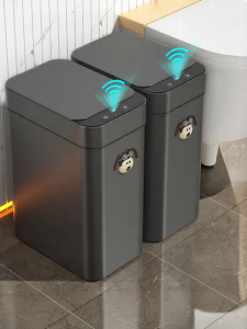HS | Automatic Induction Home Trash Can Luxurious