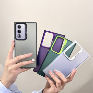 Colorful Frosted Phone Cases for OPPO A3 Pro & Other Models