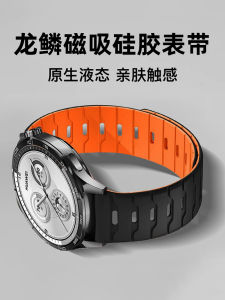 สายนาฬิกา GT6 สำหรับ Huawei GT6 สายยางกาวแบบแม่เหล็กสำหรับ GT4 GT5 pro Watch4 pro GT3 สายนาฬิกาแบบกีฬาสำหรับผู้ชายและผู้หญิง GT5 pro สายนาฬิกาแบบกีฬา GT2