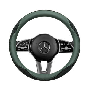 Ultra Thin Summer Ice Silk Absorbent Anti-Slip Steering Wheel Cover