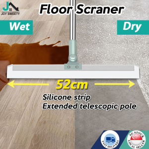 🇸🇬【SG stock】52cm Silicone Floor Scraper Extendable/Magic Broom Bathroom Glass Sweeper Hair Water scraper Wiper wet and dry