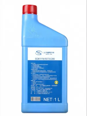 DOT4 Brake Fluid