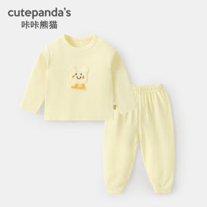 Baby Home Clothes Set Spring Autumn Long Sleeve Long Pants Plush New Style Girls Nightgown Two-Piece Set Comfortable Soft Material