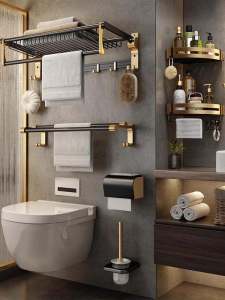 High-End Black Gold Bathroom Towel Rack Space Aluminum Clothes Storage Shelf Non-Drilled Installation Bathroom Hardware Set