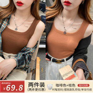 Camisole Womens Summer Outwear Inner Match Sleeveless T-shirt Wide Shoulder Strap I-Shaped Bottoming Cover Supernumerary Breast Short Tops