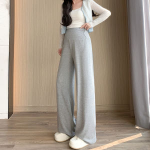 MIDULI | Comfortable Pregnancy Loungewear Pants