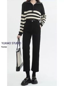 YUXIAO | Black Slim Fit For Pear Body Large Size Womens Skinny Trousers 9/10 Length