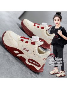 ATONGMU | Giày Chạy Bộ Đế Mềm Thoáng Khí cho Bé Gái