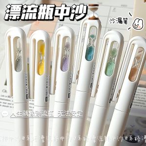 Low Center of Gravity Rotating Neutral Pen High Aesthetic Value Fast Drying ST Student Junior High School Exam Question Brush Pen
