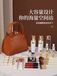 Túi Xách Da PU Thời Trang Cho Nữ Túi Đựng Mỹ Phẩm Nhỏ Gọn Túi Xách Mềm Mại Túi Xách Hình Vỏ Ốc Thường Ngày