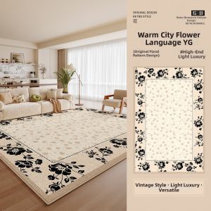 KELAIAO | Waterproof Easy-to-Clean Carpet