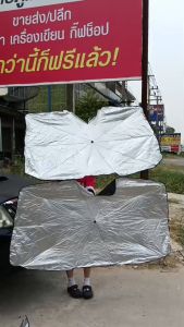 ( GRADE A )☂🚗ร่มกันแดดในรถยนต์🔥(รุ่นหนาพิเศษ กัน UV) ลดความร้อนจากแสงแดด✅พร้อมส่ง ที่บังแดดในรถยนต์ บังแดดรถยนต์ บังแดดหน้ารถ แบบร่ม แถมกระเป๋าหนัง