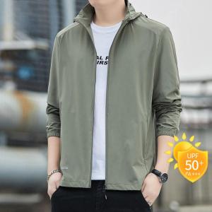 TUCANO | Men Summer Lightweight UV Protection Jacket Icesilk