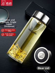 Thickened Single Layer Glass Cup with Lid High Temperature Resistant Office and Home Use