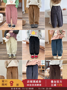 Girls Corduroy Pants Spring Autumn Casual Spliced Long Trousers Childrens Fashion Elastic Pit Strip Light Velvet Pants