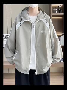 ZUOFEILI | UV Protection Summer New Splicing Hooded Ice Silk Jacket Outwear