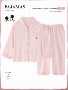 ANZHAOQI | Bộ Đồ Ngủ Dài Tay Cho Bé Gái Mùa Xuân Thu Cotton