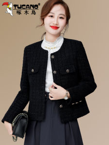 เสื้อแจ็คเก็ตสั้นสีดำสไตล์ฝรั่งเศส TUCANO สำหรับผู้หญิง ฤดูใบไม้ผลิและฤดูใบไม้ร่วง ทรงหลวม ปกติ คอตั้ง เสื้อคลุมกันหนาว