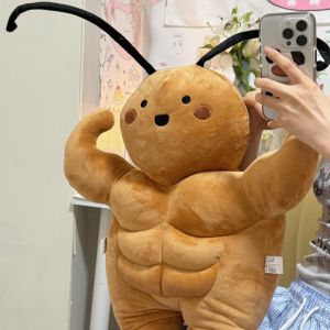 Cute Muscle Cockroach Plush Doll Toy Funny Ugly Cute Doll Childrens Valentines Day Gift Soft PP Cotton Filled Pillow Universal Gender