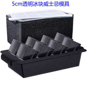 Transparent Silicone Ice Maker round Ball Ice Cubes Mold Bubble Free Bar Whiskey Kitchen Cooking Utensils Ice Tray