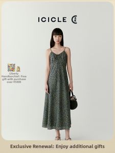 ICICLE | Summer Cotton Stretch Printed Long Dress
