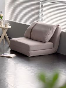Foldable Lazy Sofa(Free Delivery)Type 354 Single Sofabed Floor Sofa