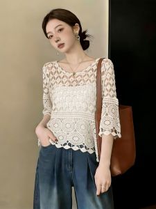 AIYITI | Plus Size Hollow Knitted Sunscreen Top