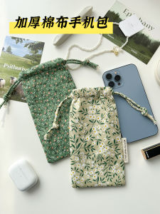 Springfield Floral Cotton Dustproof Phone Bag Womens Drawstring Storage Pouch Protective Cover Handheld Phone Bag