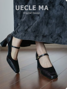 MASHUJIA | Sheepskin French Style Comfy High Heel Mary Jane Shoes