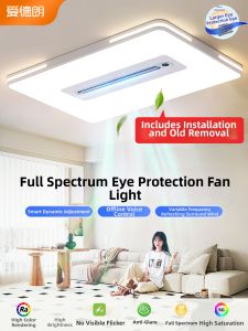 ADDLON | Eye Protection Ceiling Fan Light with Bladeless Fan