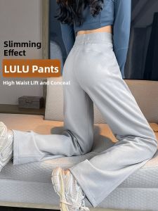 High Waist Loose Fit Womens Sport Pants Spring Autumn 2024 New Style Slim Wide Leg Casual Straight Leg Sweatpants