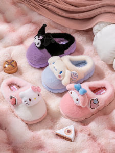 Dép Trẻ Em Bằng Vải Cotton Mùa Đông Chống Trượt Dễ Thương Cho Bé Gái Dép Trẻ Em Mùa Đông Mi Yang House ST247848Z