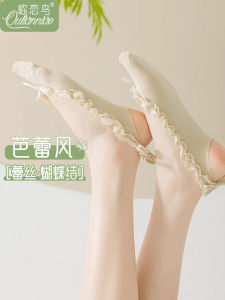 สไตล์บัลเล่ต์ ผู้หญิง ฤดูร้อน ถุงเท้าเรือบาง ระบายอากาศได้ดี ผ้าฝ้าย ลูกไม้ Trim Tie Dye ขนาดเล็ก หนัง รองเท้าถุงเท้าสั้นที่มองไม่เห็น