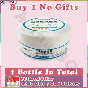 💎SG stock💎 White shoe cleaning cream / Shoe stain remover / Sneaker cleaner / White shoe polish / White shoes cleaner / 小白鞋清洁膏