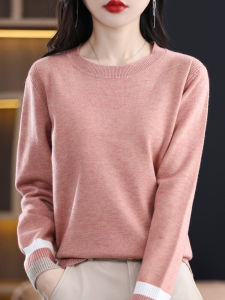 Slim Fit round Neck Knitted Wool Sweater Womens Fashionable Short Length Autumn Season Commute Style Long Sleeve Knitwear