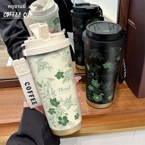 ถ้วยกาแฟแบบมีสายสะพายสแตนเลส 316 รักษาความเย็นได้นานถ้วยน้ำเย็นแบบมีที่จับด้วยตะขอและขวดน้ำเย็นแบบใหม่