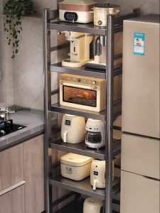 YIXUAN | Foldable Wall-mounted Storage Rack