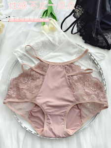 กางเกงชั้นในลูกไม้เอวสูงไซส์ใหญ่สำหรับผู้หญิง กางเกงชั้นในทรงสามเหลี่ยมไร้ตะเข็บแบบบางสำหรับผู้หญิง ทรงสลิมฟิต กางเกงชั้นในไร้ตะเข็บ