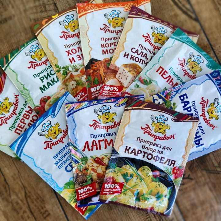 Приправы и специи приправыч Россия 15 грамм (Seasonings and spices from ...