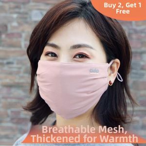 XIANXIANJIN | Windproof Coldproof Breathable Warm Face Mask