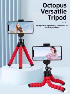 GUOQI | Multi-Angle Adjustable Phone Tripod for Outdoor Use