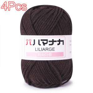 4Pcs Soft Milk Cotton Knitting Yarn Anti-Pilling High Quality Knitting 4ply Cotton Yarn For Crochet Scarf Sweater Hat Doll Craft