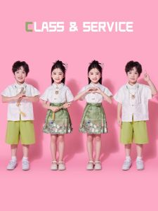 Kids Mid-Autumn Festival Han Chinese Clothing Girl Horse-Face Skirt Suit Boys New Chinese Jacquard Short Sleeve Chorus Performance Wear