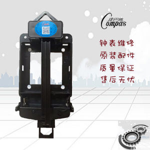 Kangbassi Wall Clock Wiggler Separate Swing Quartz Clock DIY Cross Stitch Clock Accessories Left and Right Swing