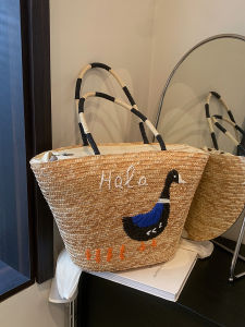 Casual Weave Tote Bag Ins Style Embroidered Letter Grass Pattern Fashionable Shopping Satchel Zipper Closure Shoulder Bag For Youth