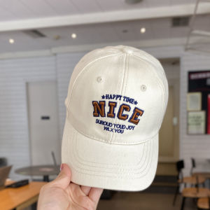 Korean Style Childrens Spring Autumn Versatile Boys Baseball Cap Sunshade Windproof Baby Baseball Hat Trendy Adjustable Cap